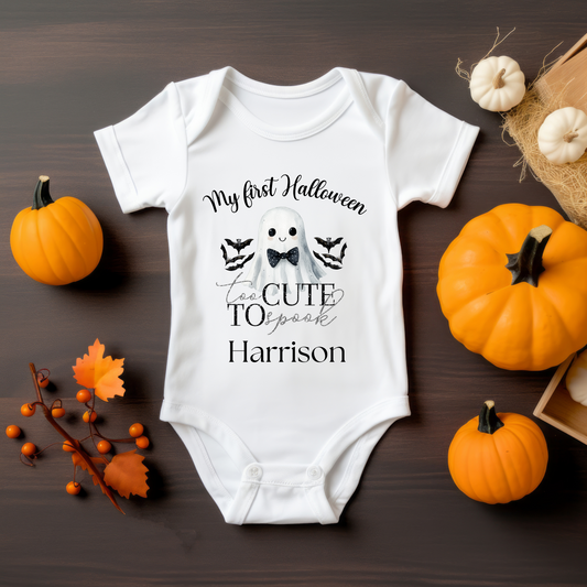 Halloween vest - my 1st Halloween too cute too spook
